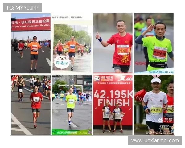 西安攀岩队在马拉松大满贯中的比赛经验与表现深度解析