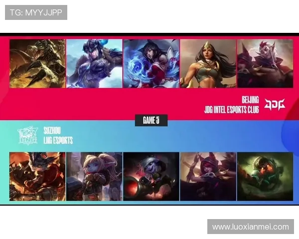 赛后分析：JDG与LNG选手个人能力对比与表现评估