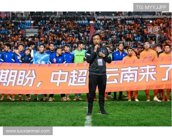 成都足球队崛起之路：城市联赛中的拼搏与梦想